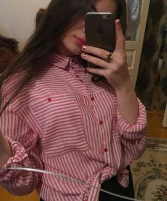 Полина